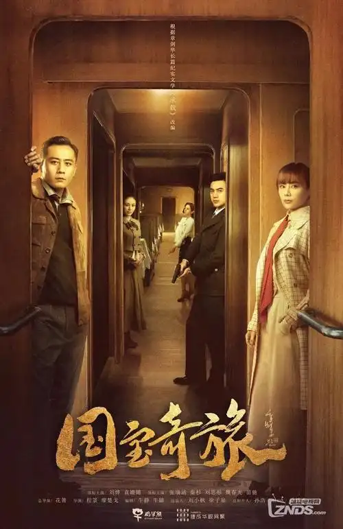 巷口有风 热播电视剧手机观看